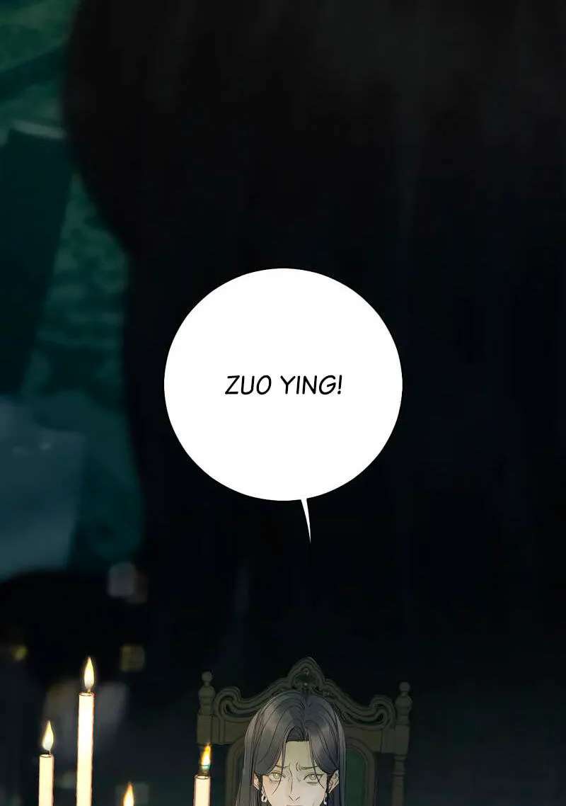 Miss Zuo Ying Chapter 30 - page 18