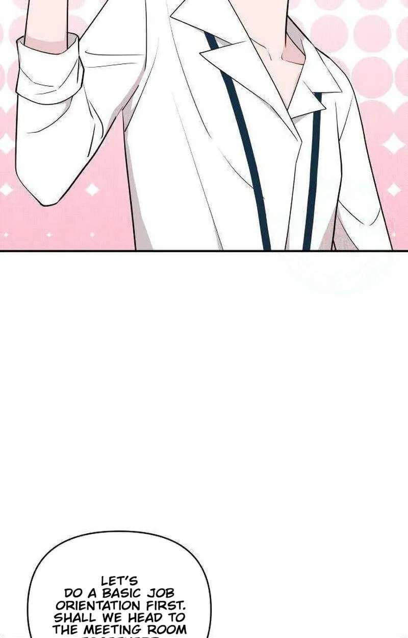 An Awkward Relationship Chapter 28 - page 20