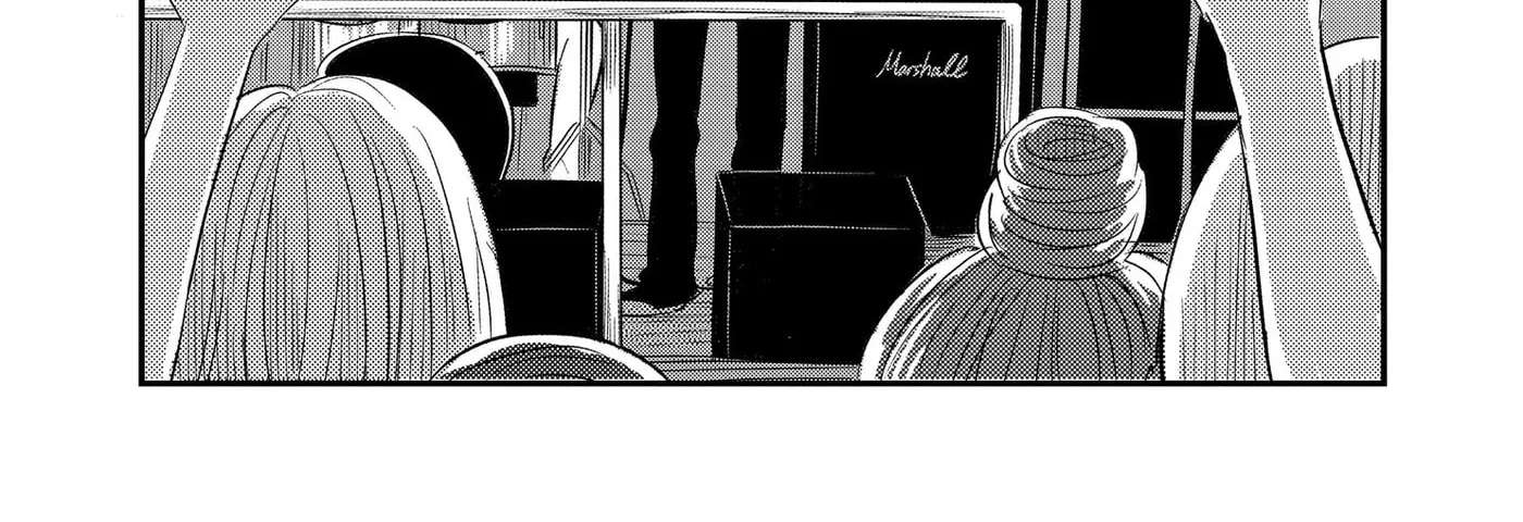 Nishi Tokyo Metal Brothers Chapter 21 - page 20