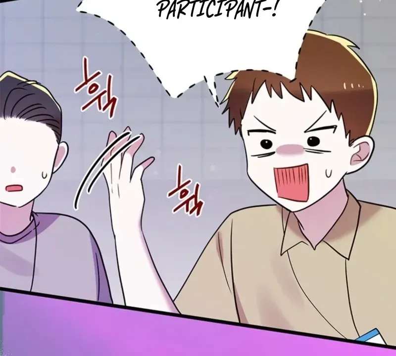 I Debuted as an Exorcist, Not an Idol Chapter 54 - page 75