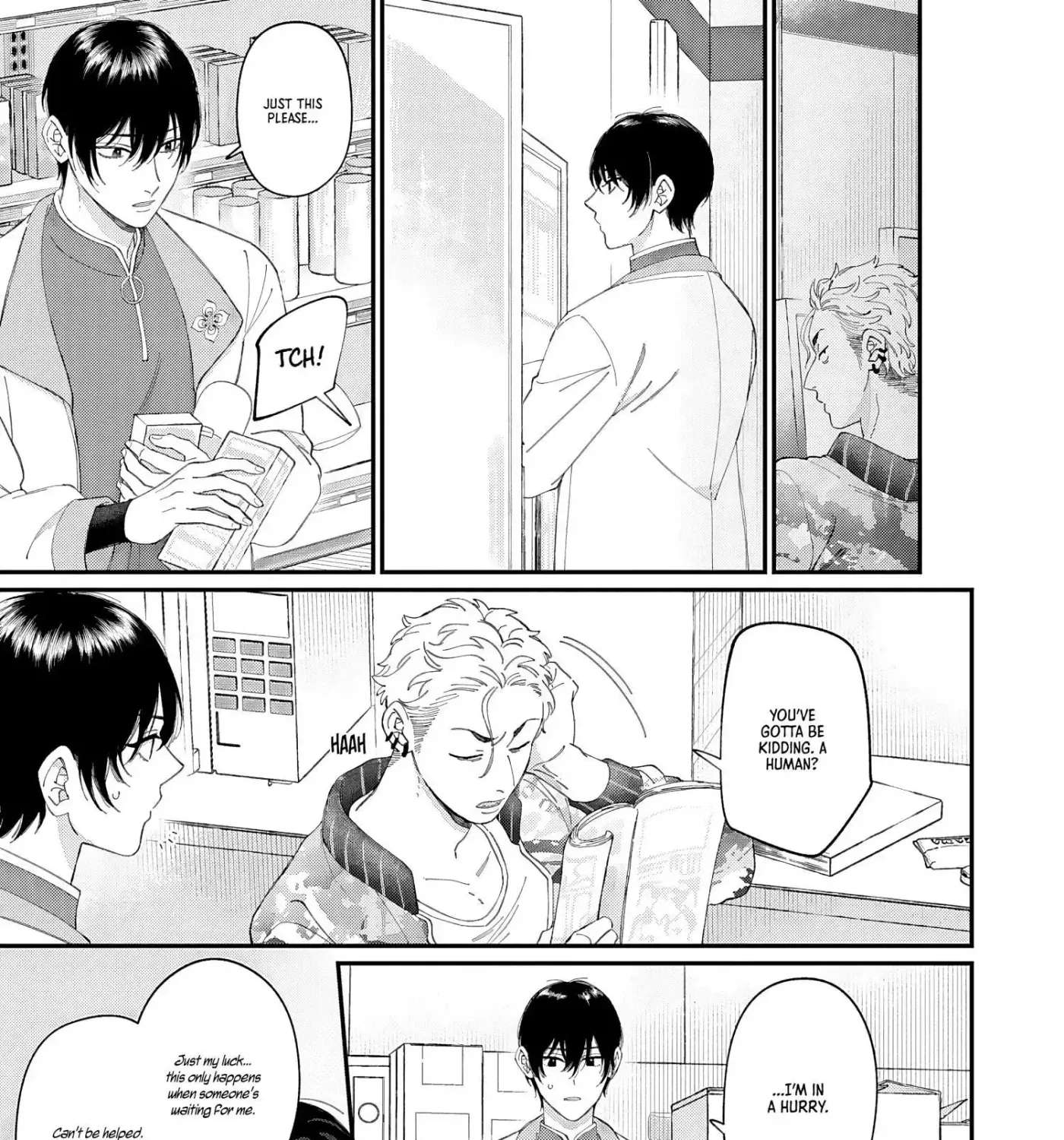 Kiss the poison Chapter 4 - page 20