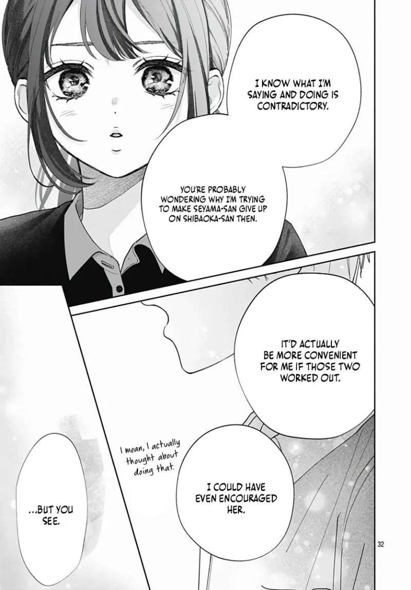 Because this is my first love Chapter 6 - page 33