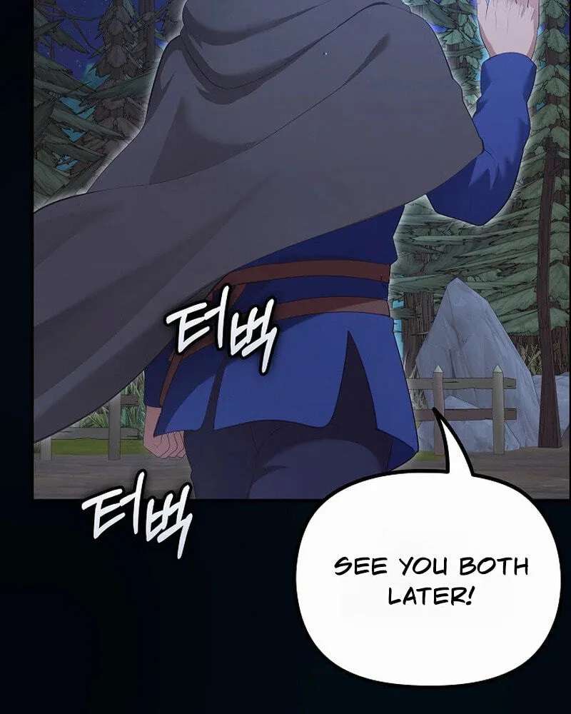 XX Dungeon Chapter 48 - page 119