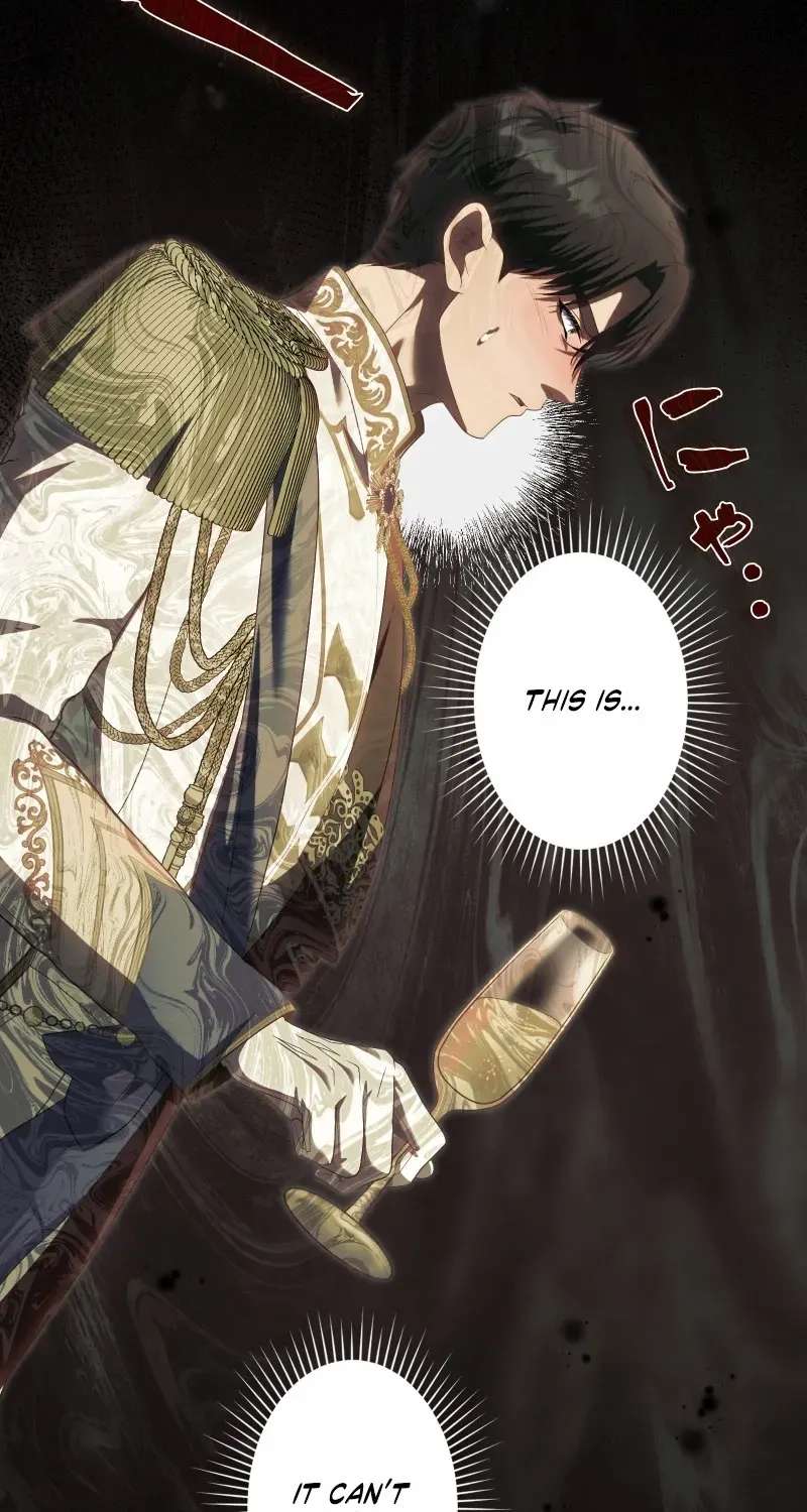 This Obsessive Love Runs Deeper Than Blood Chapter 42 - page 58