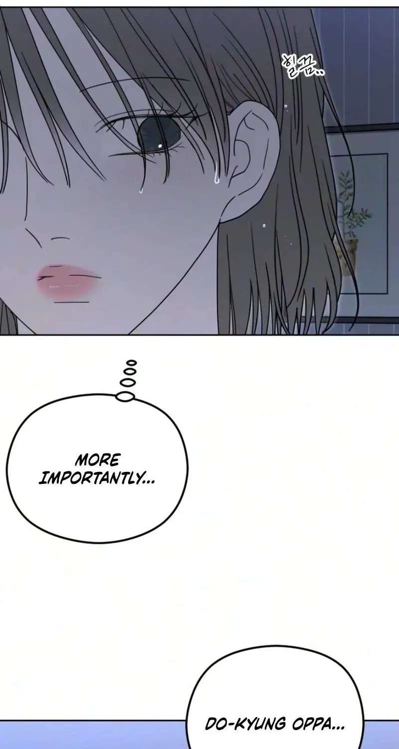 A Sibling's POV Chapter 20 - page 34