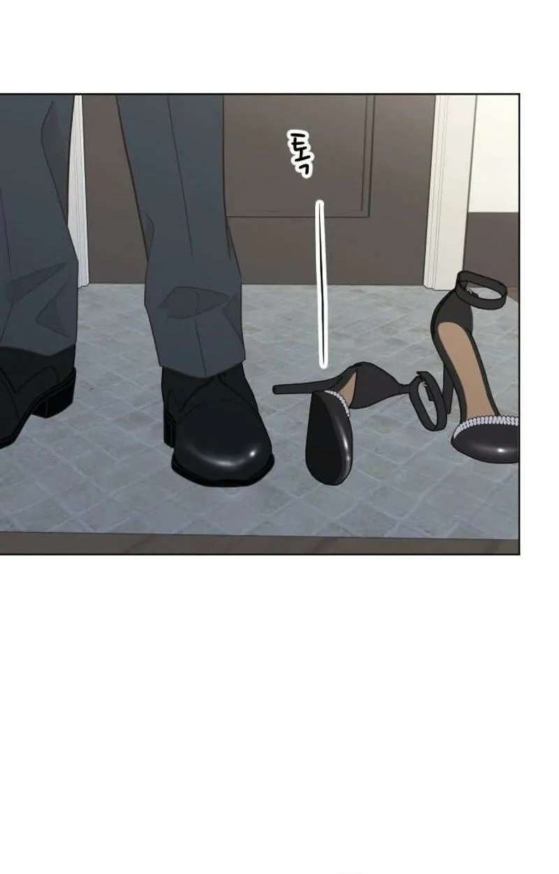 I'm Your Revenge Chapter 17 - page 40