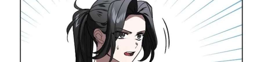 You Didn't Tell Me the Start of My Transmigration Was a Gate Chapter 21 - page 110