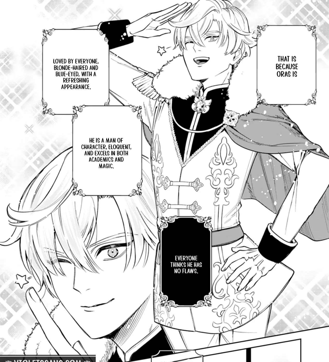 Watashi wa Akuyaku Reijou Rashii no de, Last Boss wo Mederu Gakari ni Naru Koto ni Shimashita Chapter 2.2 - page 15