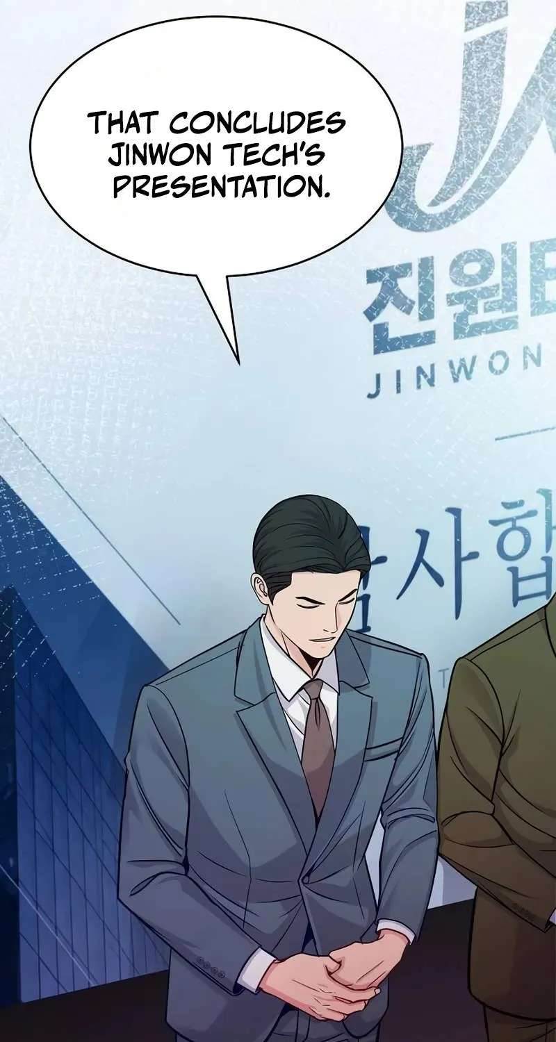 The Ordinary Lawyer's Subspace Chapter 46 - page 4