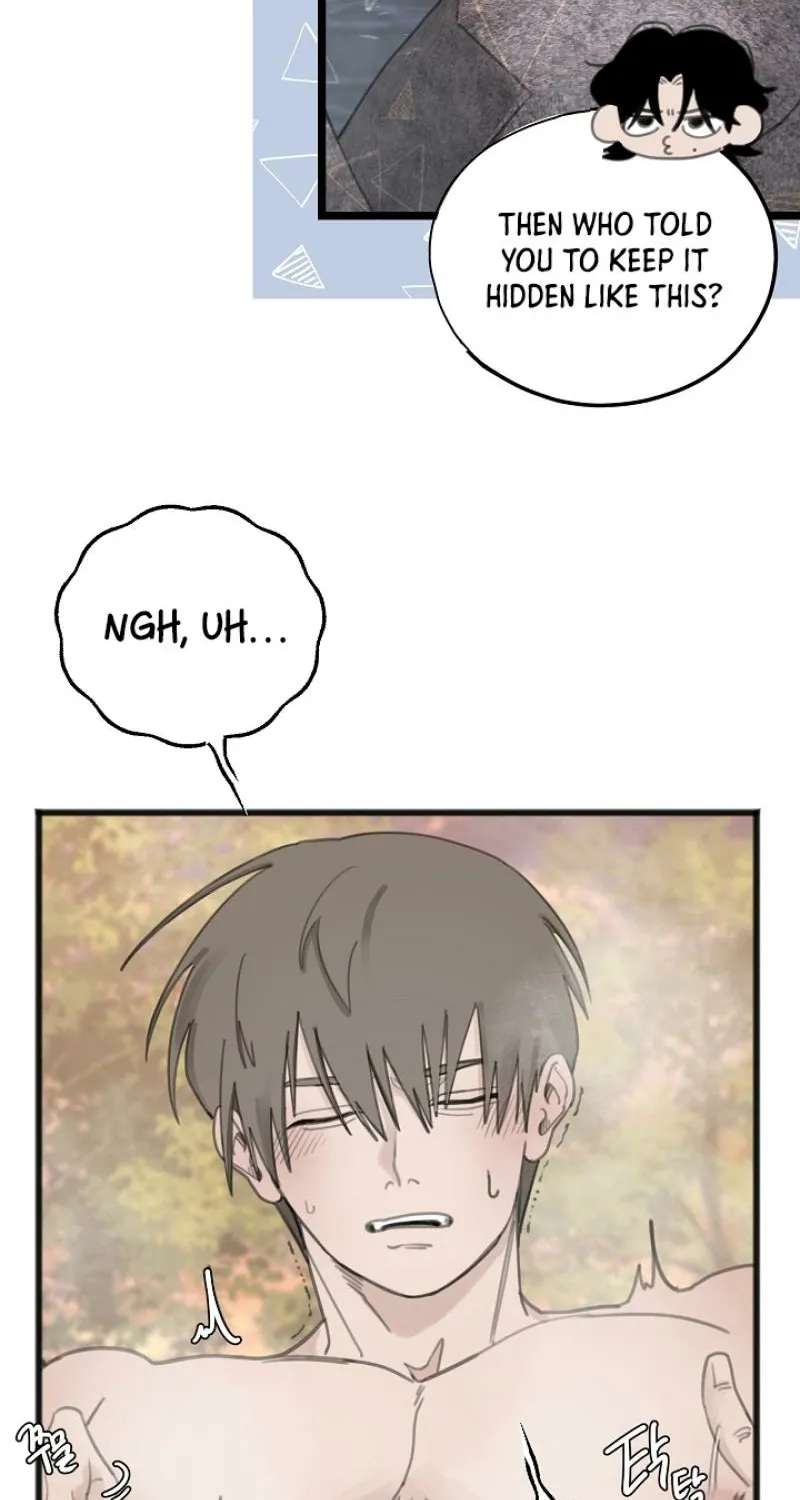 A Hot Spring Trip With Friends Chapter 2 - page 8