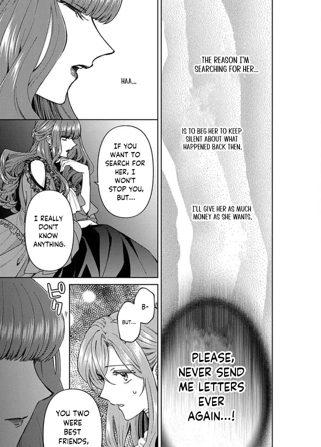 A Letter from the Exiled Lady: Have You Forgotten Me? Chapter 6 - page 21