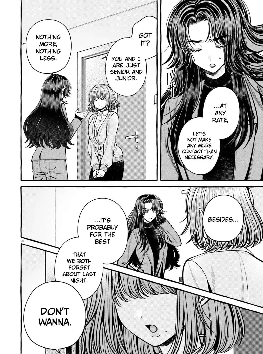Kono Koi, Ittan Mochikaerasete Itadakimasu! Chapter 1 - page 31
