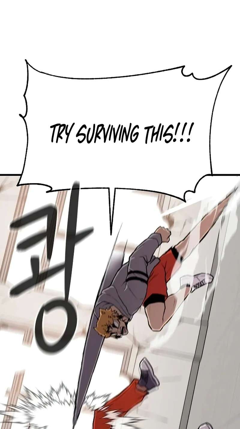 Born to be God(Tokjjom) Chapter 23 - page 86