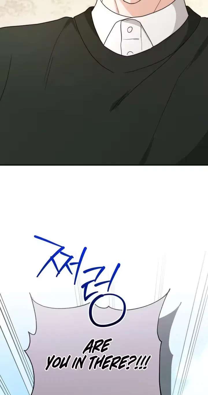 Dangerous Newlyweds Chapter 41 - page 37
