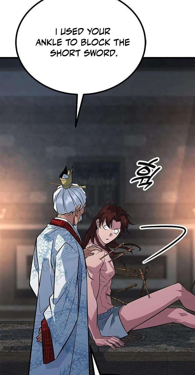 Minor Legend Chapter 21 - page 98
