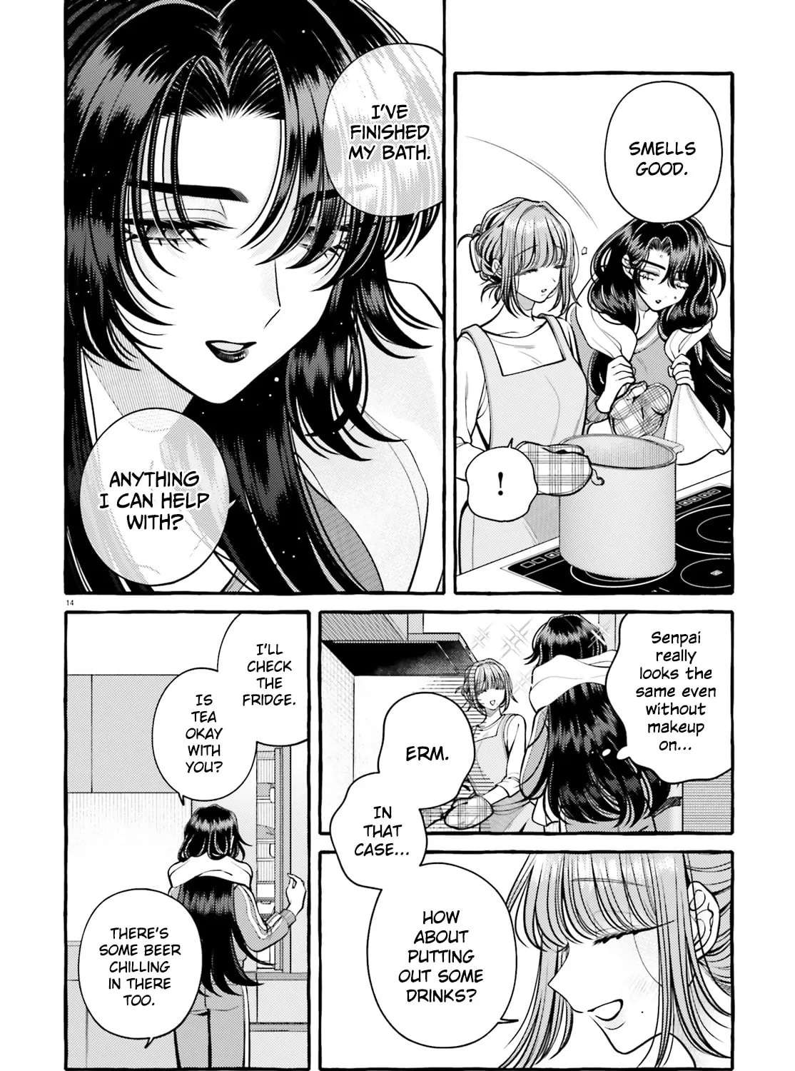 Kono Koi, Ittan Mochikaerasete Itadakimasu! Chapter 4 - page 14