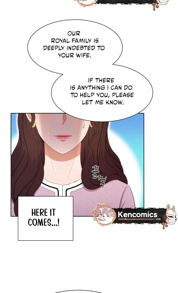 I Need a Bride Chapter 16 - page 43