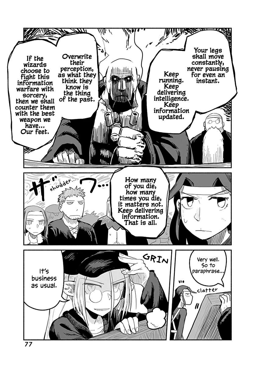 Ryuu to Yuusha to Haitatsunin Chapter 48 - page 32