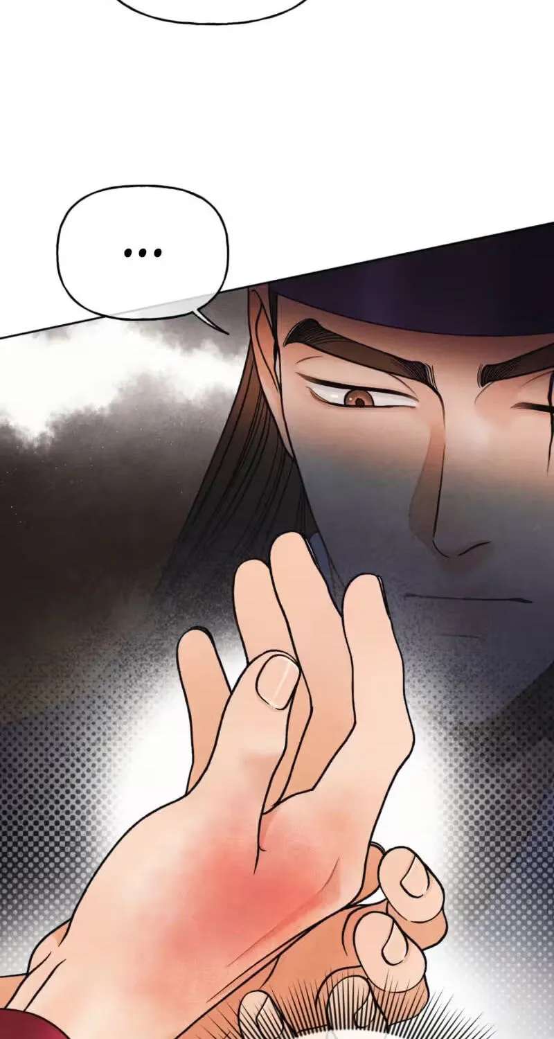 Confessions of a Chambermaid Chapter 26 - page 56