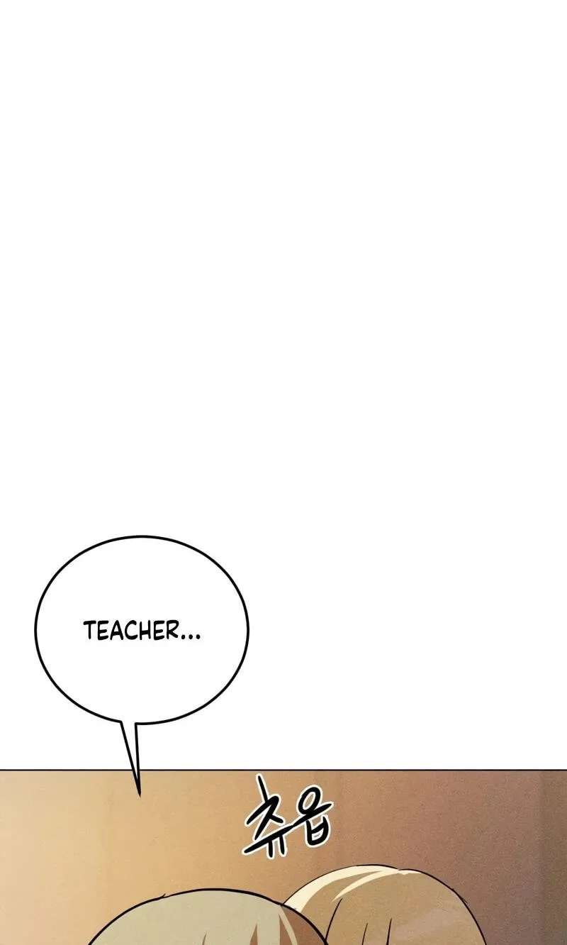 Suspicious Tutoring Chapter 13 - page 43