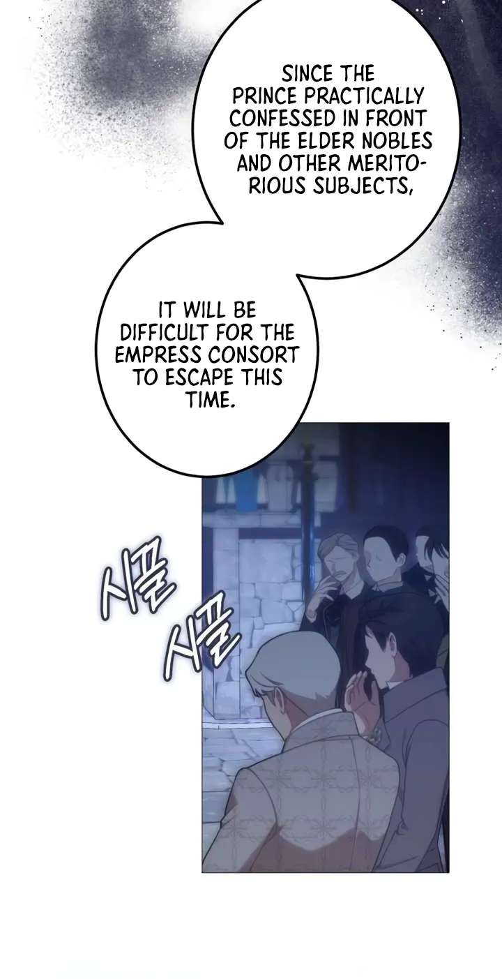 I Became the Duke's Male Servant Chapter 83 - page 31