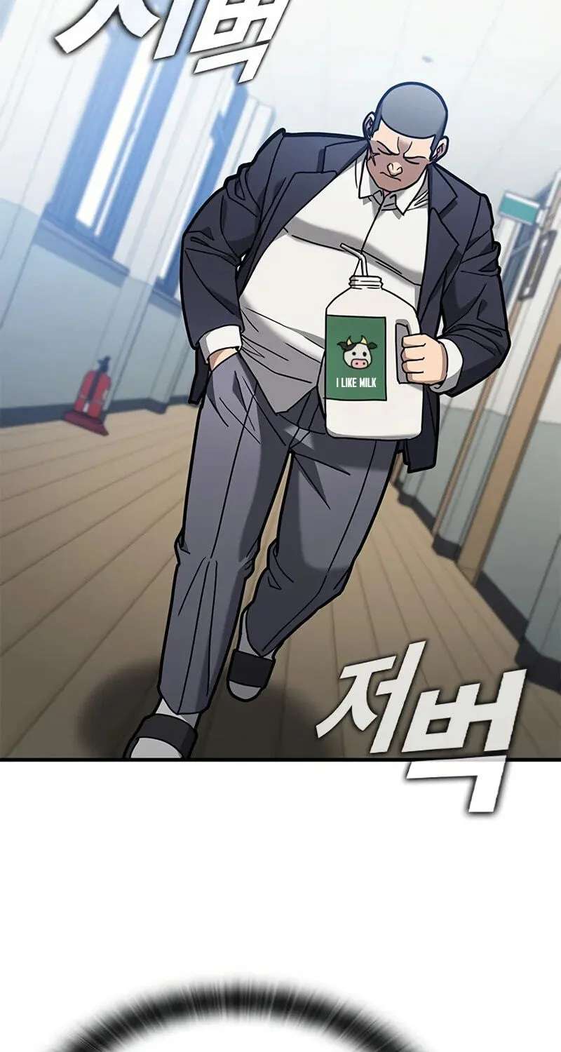 Looking for a Top-Tier Fighting Coach Chapter 15 - page 86