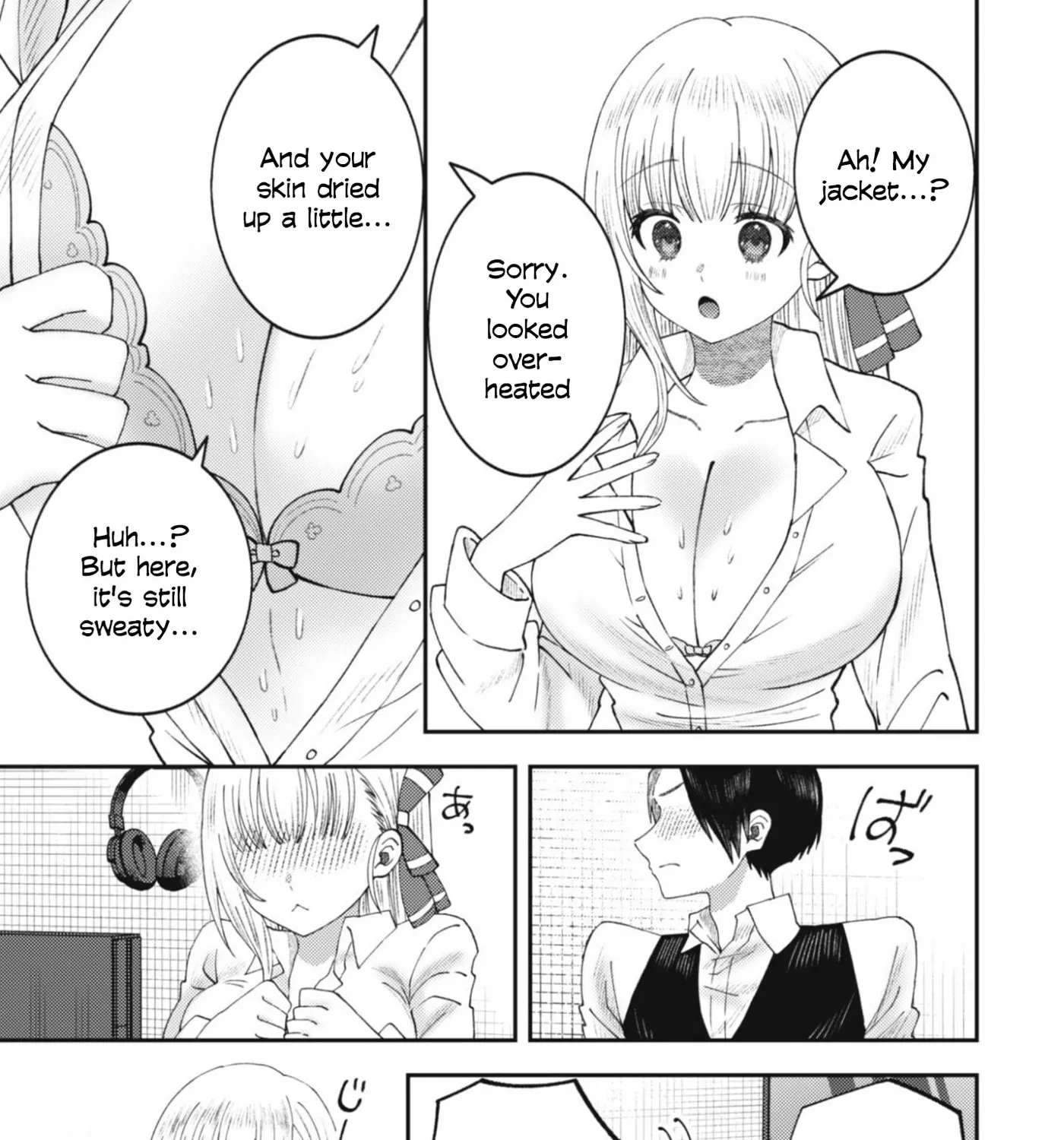 The Internet Café Where I Work Somehow Became a Hangout Spot for Beautiful Girls. Chapter 1 - page 21