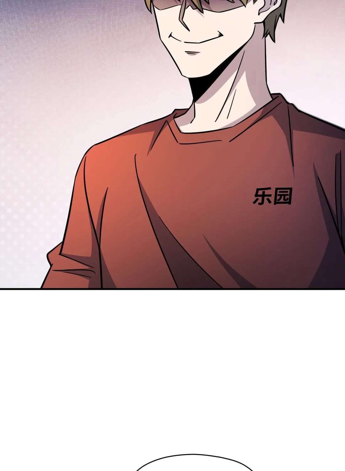 I Was Found Out Pretending To Be a Rookie in a Paranormal World?! Chapter 23 - page 44