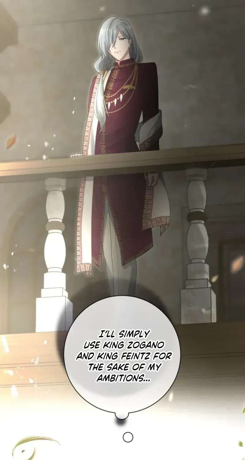 The Beloved Doll Princess Marries into the Wild Chapter 24 - page 70