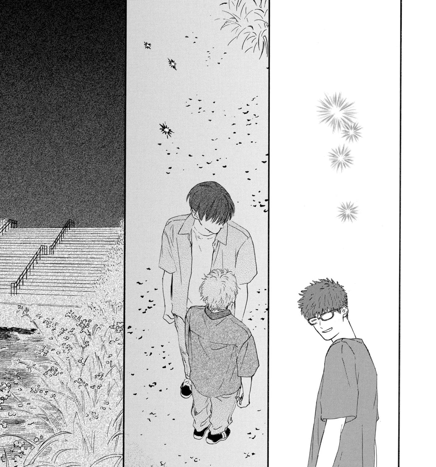 Ore ga Sukitte Ittara Dou suru? Chapter 4 - page 33