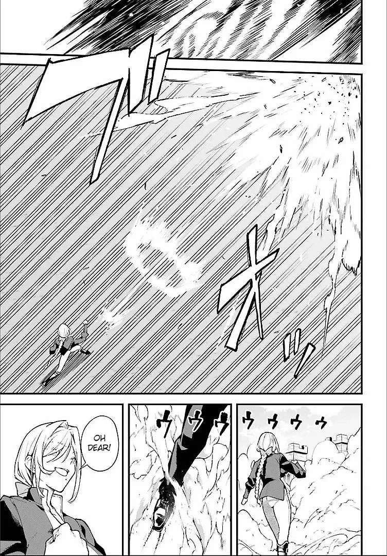 Infinite Magician ~I Was Persecuted as a Commoner's Child Without Magic Power, but I Possesses Infinite Magical Power~ Chapter 5 - page 13