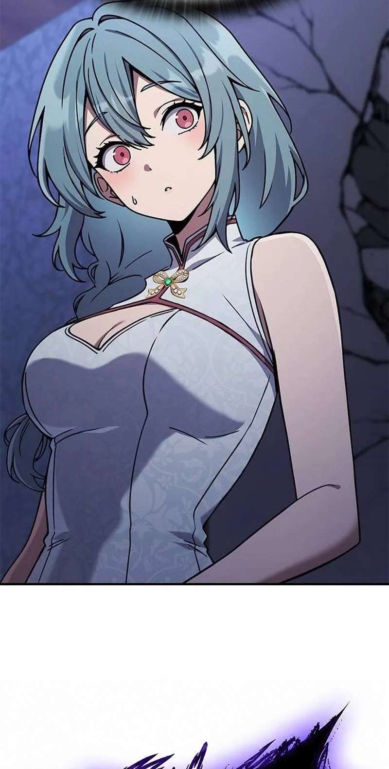 Noble Lady Reformation Guide Chapter 43 - page 11