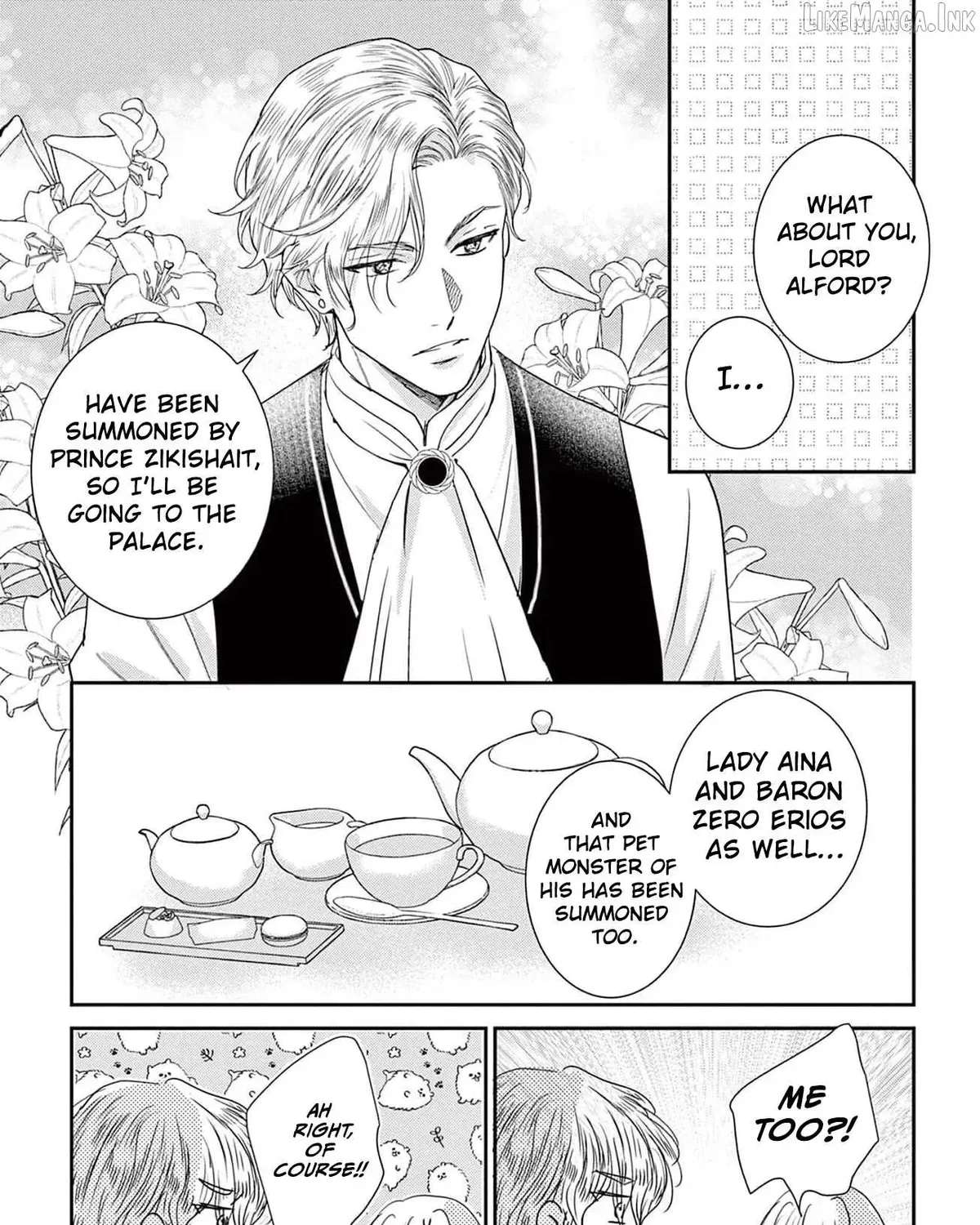 The Nameless Monster and Two Knights: And the Fiancé Is Perplexed Chapter 5 - page 39