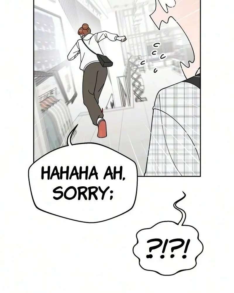 Reversal! First Love Chapter 5 - page 35