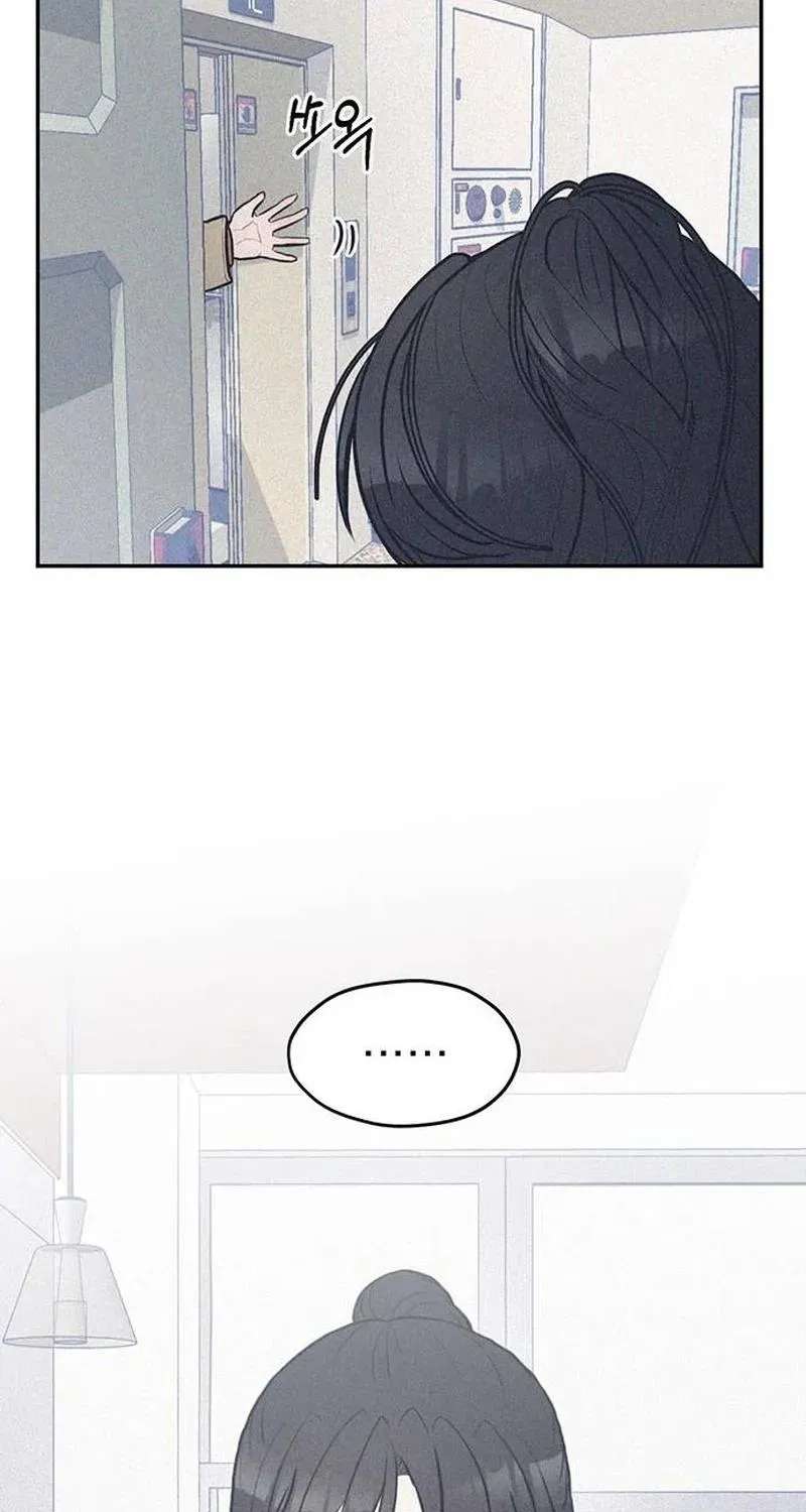 28, Youth! Chapter 1 - page 92