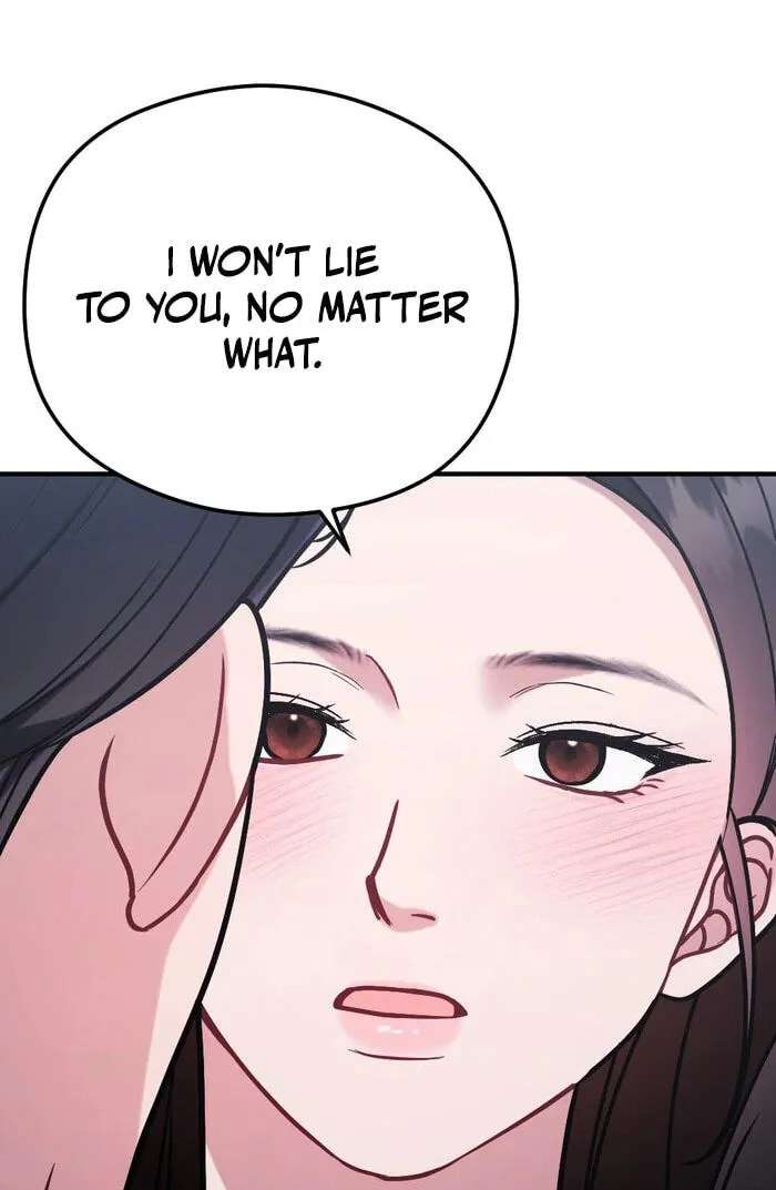 Summer Night Chapter 38 - page 77