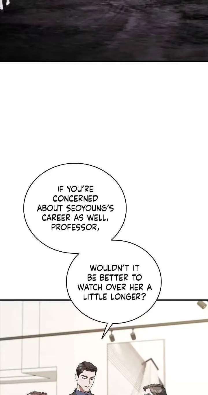 Bastard Uncle Chapter 32 - page 2