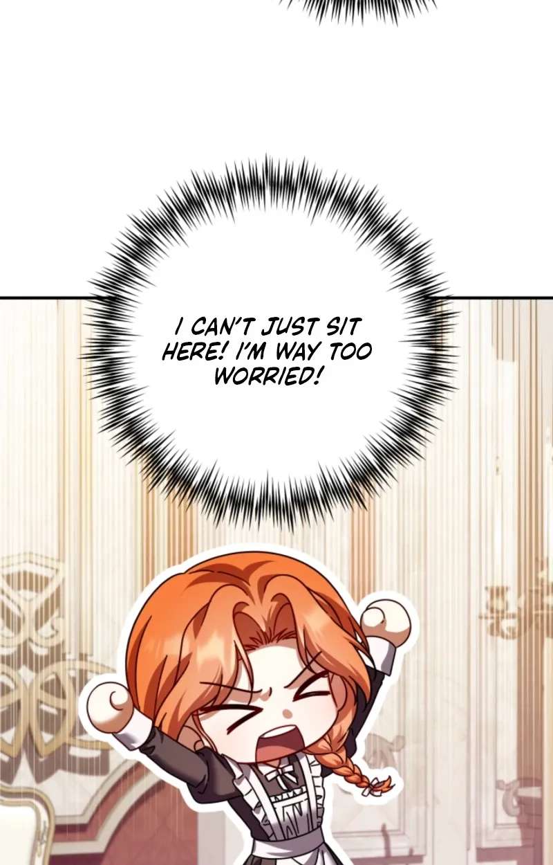 Stay Out of My Rofan! Chapter 12 - page 25