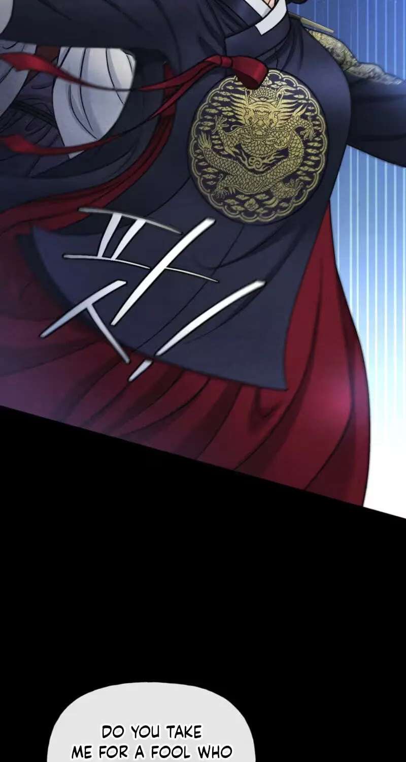 Confessions of a Chambermaid Chapter 26 - page 7