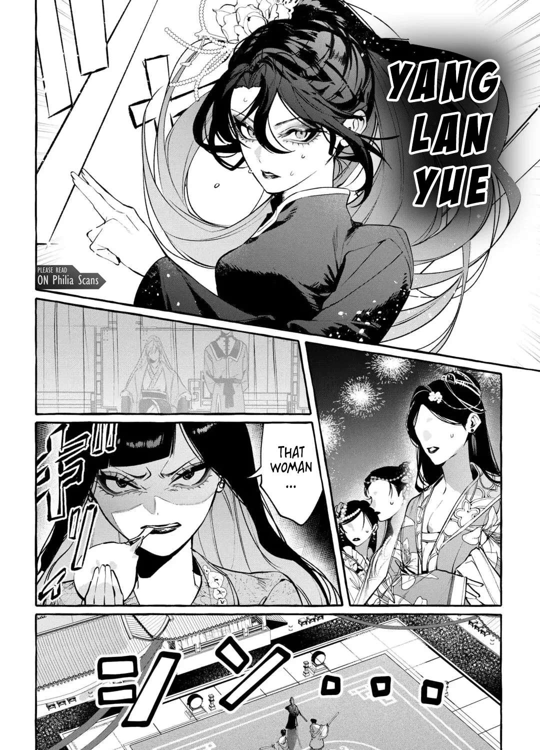 The Makeup Princess of the Imperial Harem: The Secret Dual Life of a "Villainess" Consort Chapter 1 - page 7