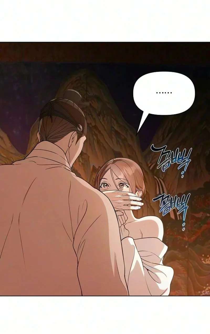 When the autumn night falls over the river Chapter 49 - page 29