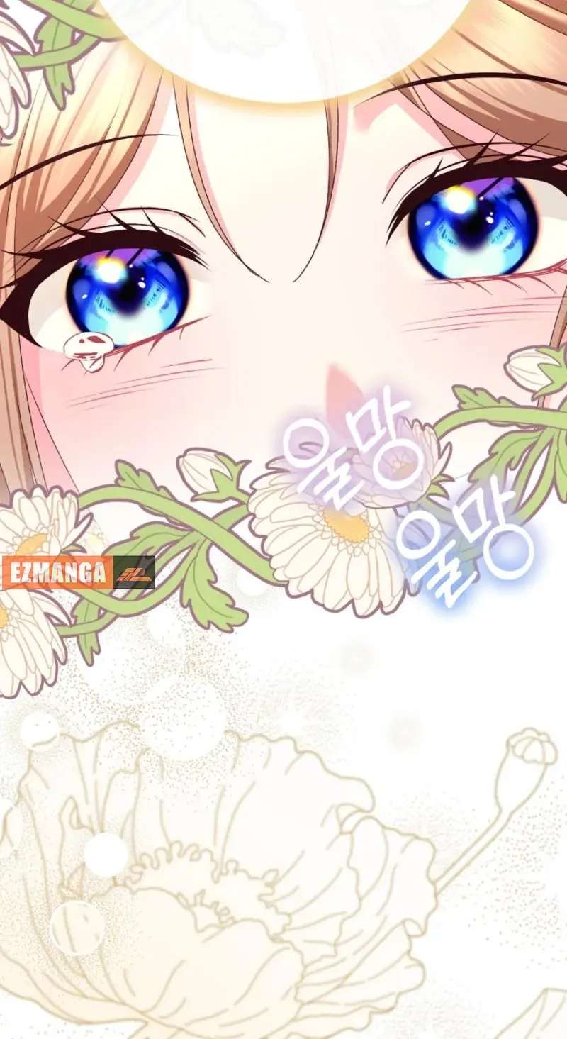 When Cinderella's Magic Fades Away Chapter 105 - page 25