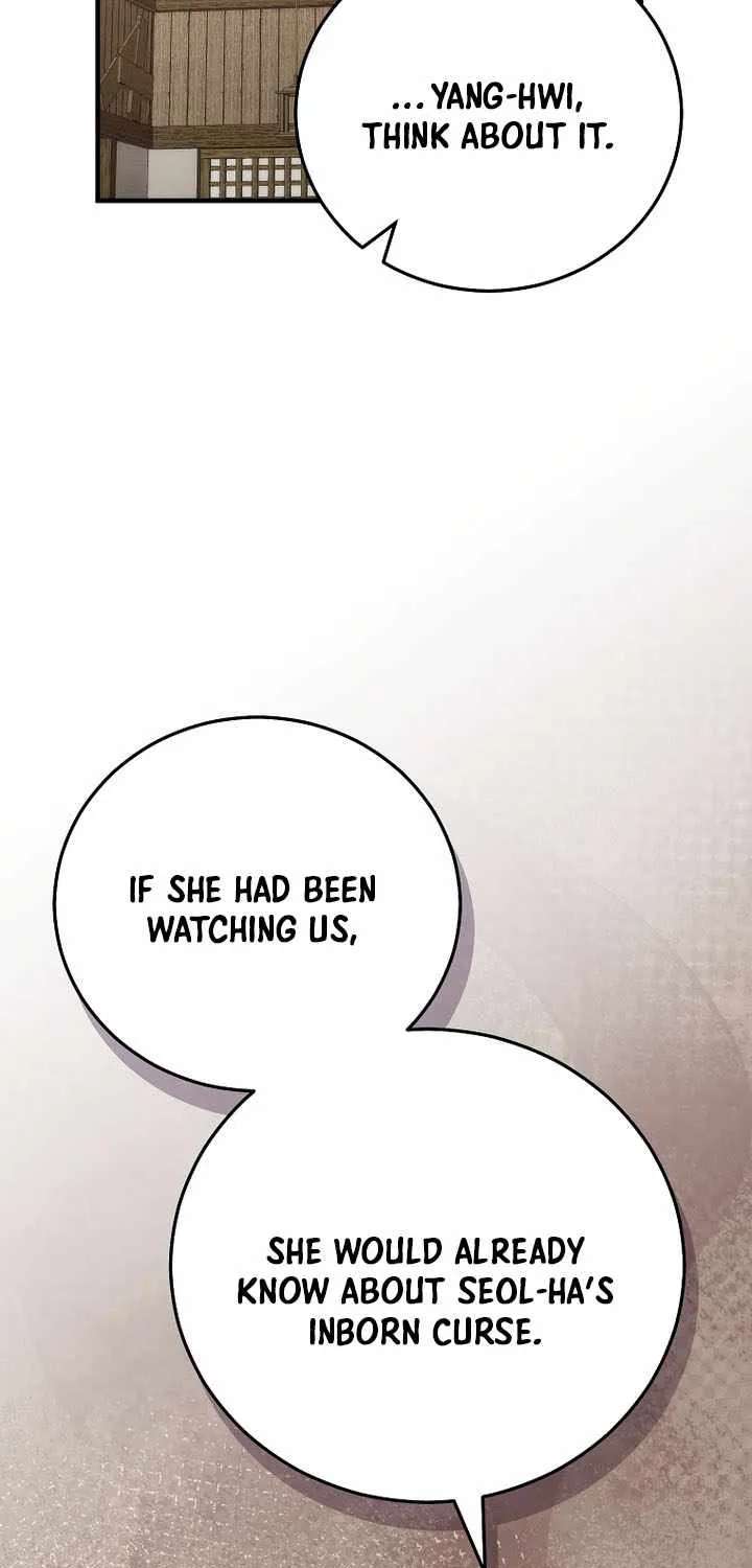 Third-rate Martial Family Becomes the Best Under Heaven Chapter 29 - page 53