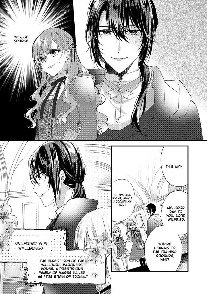 Otome Game no Ateuma Akuyaku Reijou wa, Outaishi Denka no Shiawase wo Negaimasu! Chapter 4 - page 3