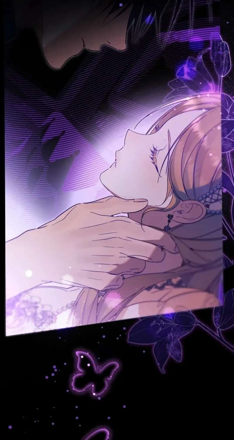 The Savior Who Strangles Me Chapter 61 - page 54