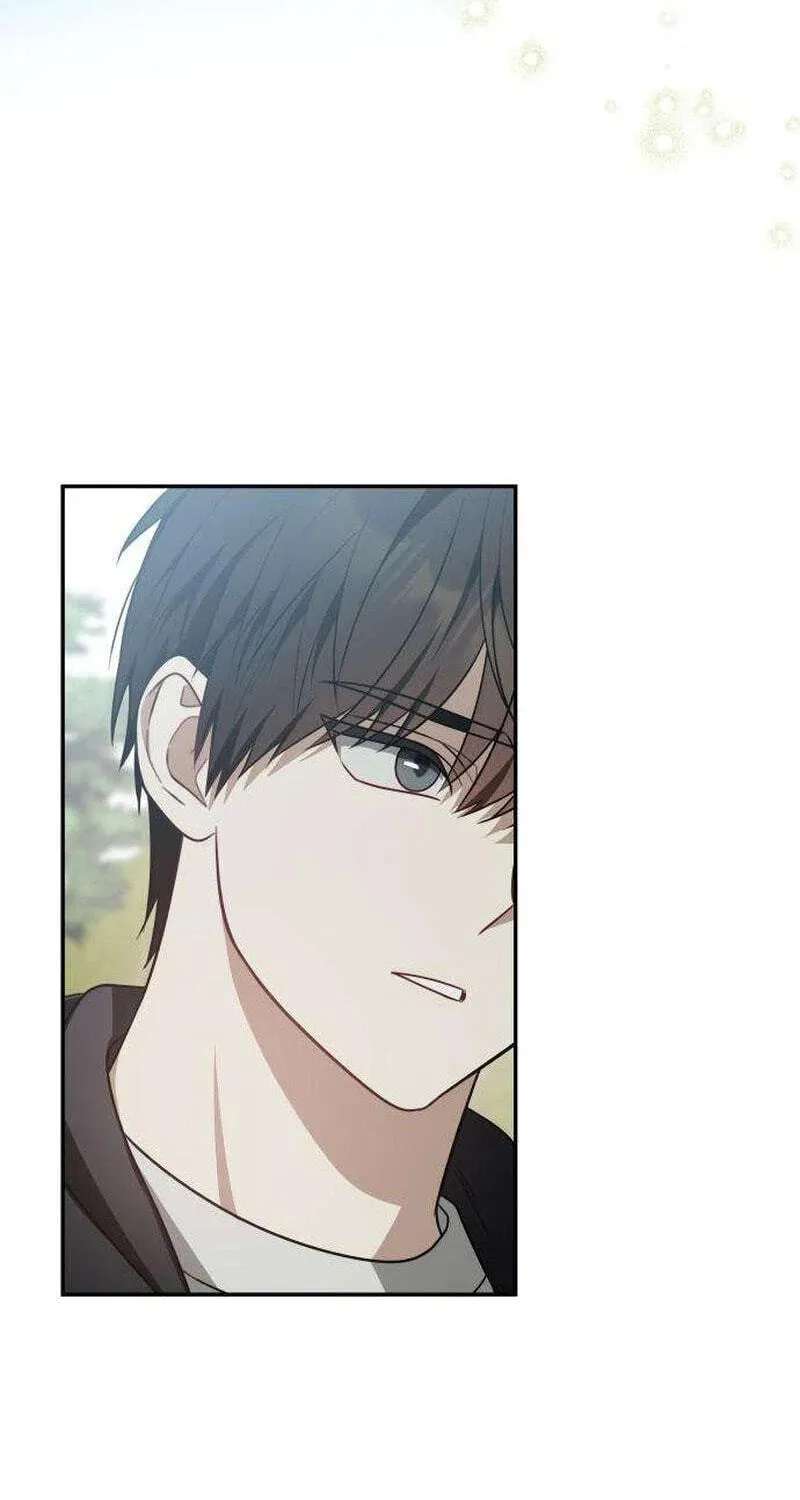 Selling Because We Broke Up Chapter 21 - page 42
