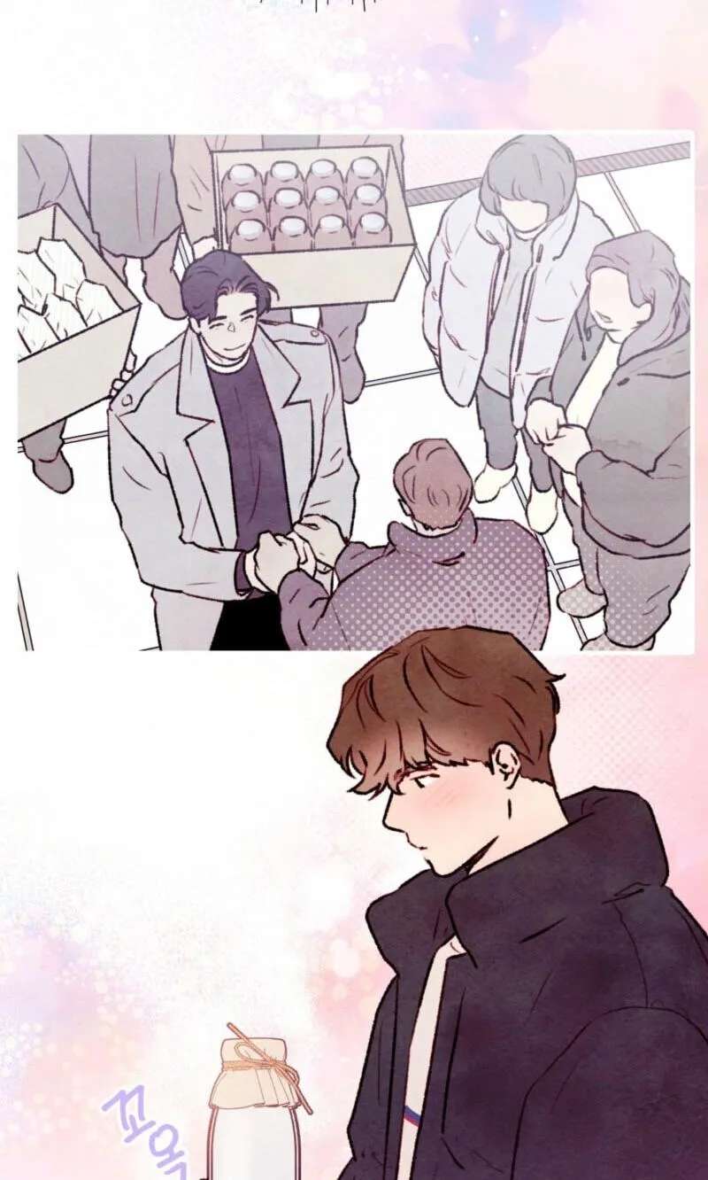 Pillow Talk (Aengmon) Chapter 29 - page 12