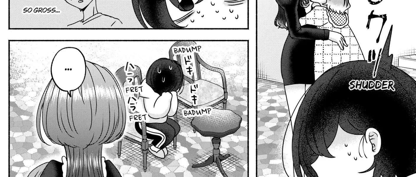 Soon, You'll Try a New Brush Chapter 28 - page 20