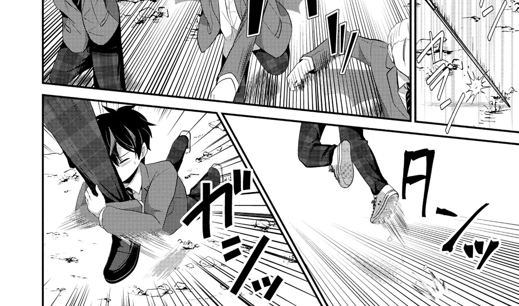 Tobenai Saikyou no Dungeon Seeker Chapter 1 - page 43