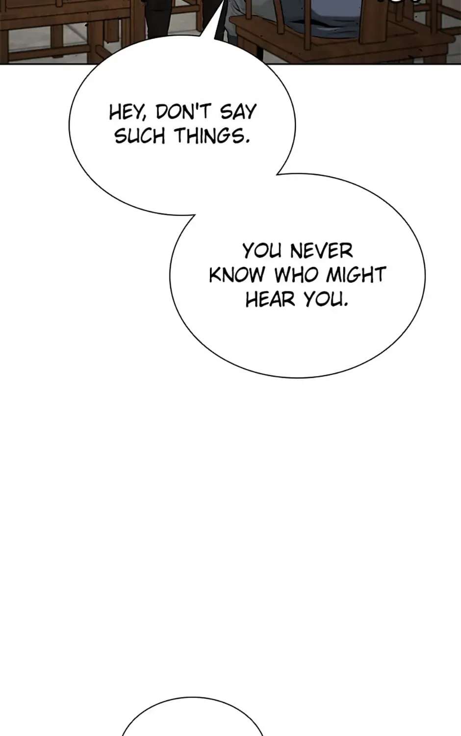 Absolute Master of the Senate Chapter 51 - page 7